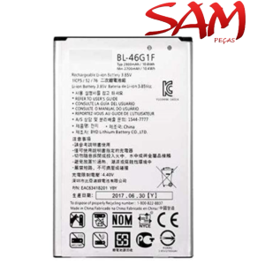 BATERIA LG K10 2017/BL-46G1F - ZW